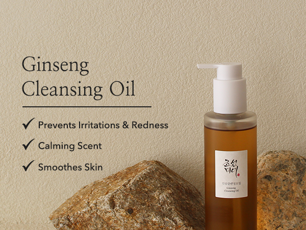 https://bo.partimefamous.com/FileUploads/produtos/skincare-coreana/cleansing-oil/9e1816a3-a179-4ffa-b788-5fc0d6d5c6a3-__cr00600450_pt0_sx600_v1___1.jpg